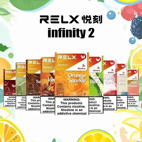 RELX電子煙悅刻六代煙彈 1顆裝 （通
